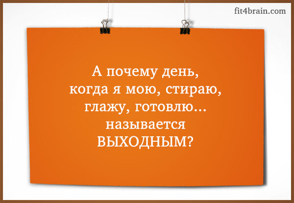 Экстазные открытки и стихи в Праздник всех легкомысленных 18 февраля | Весь Искитим | Дзен