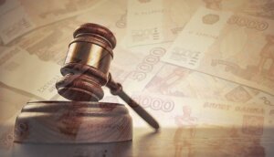 Отдыхавшая в сентябре 2016 г. в Тунисе туристка из Калининграда пострадала в ДТП во время трансфера в аэропорт. Женщина должна была вылететь на родину, однако получила повреждения правой руки и обеих ног, в результате чего была направлена в больницу и пропустила свой рейс.