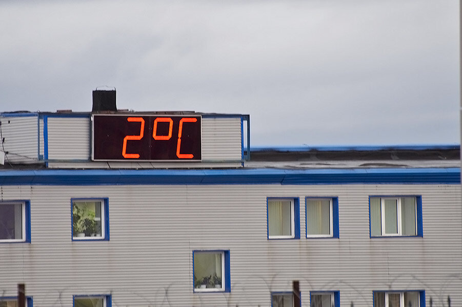 Аэропорт норильск табло. Талнах аэропорт осень. Аэропорт Норильск летное поле. Аэропорт Норильск онлайн. Норильск аэропорт на улице.