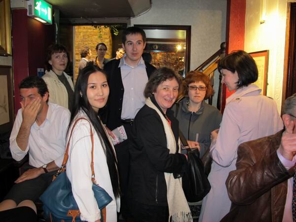 Наша компания