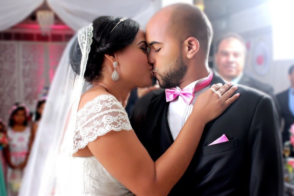 Бракосочетание