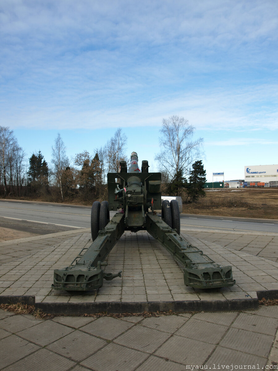 Пушка МЛ-20 (Наро-Фоминск) | ru-memorials | Дзен