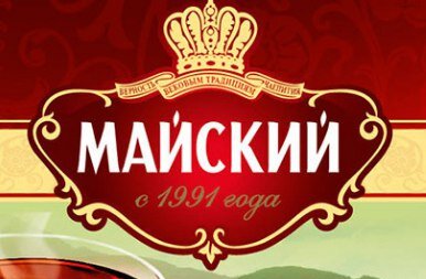 Настоящий classic.