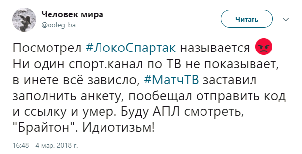 Порно видео Показала писю за деньги. Смотреть Показала писю за деньги онлайн