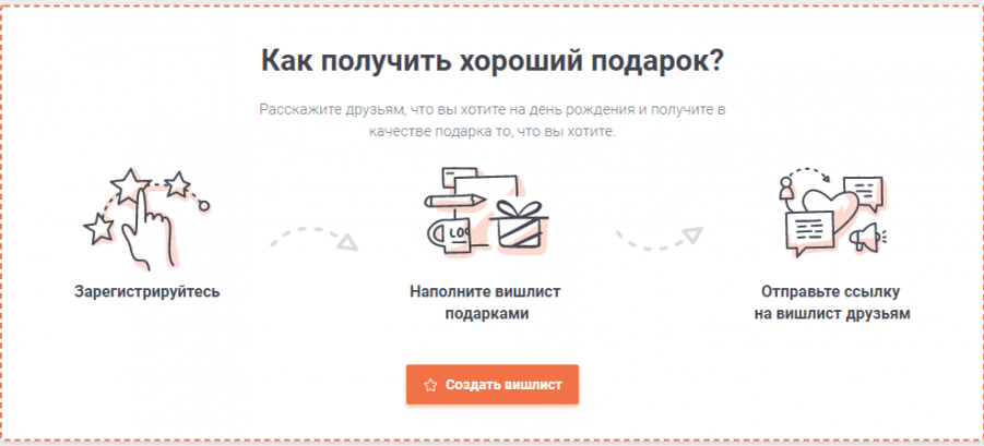 Главная страница Вау, вазы!