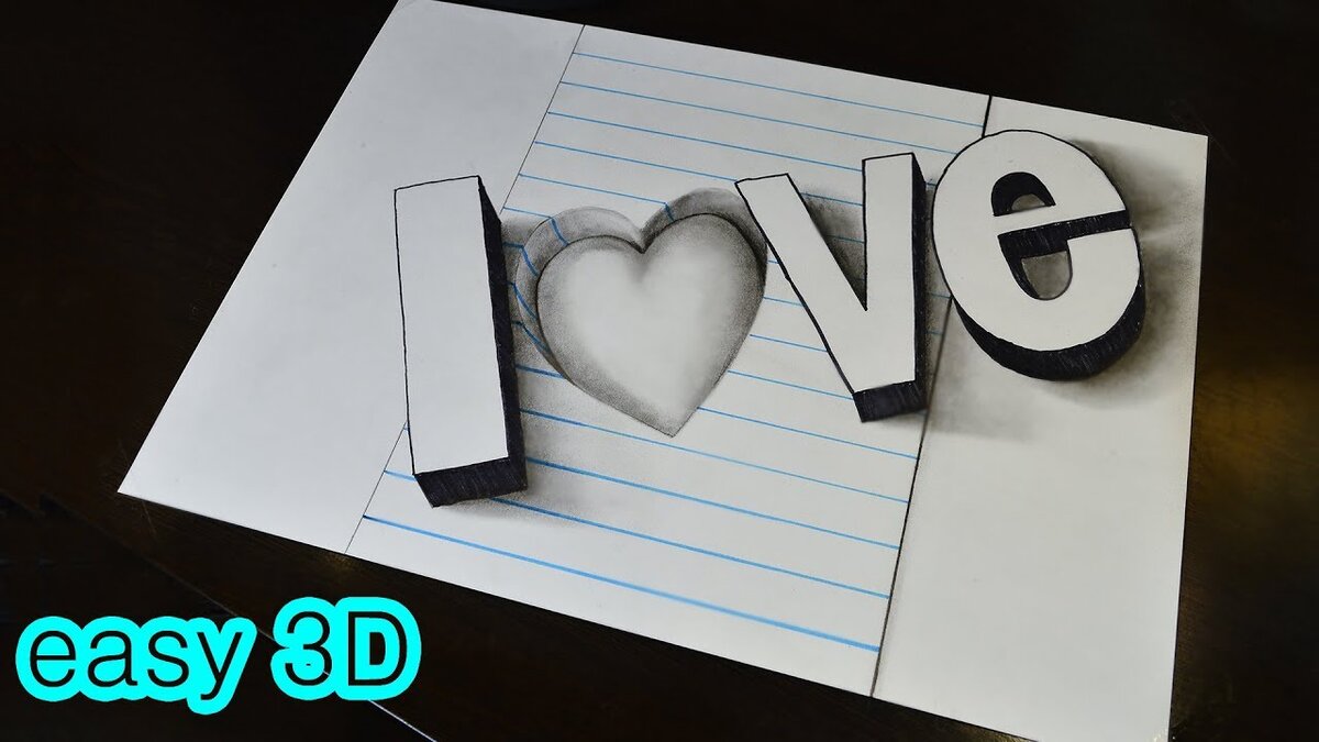 Живые 3D раскраски | Развитие ребенка | ВКонтакте