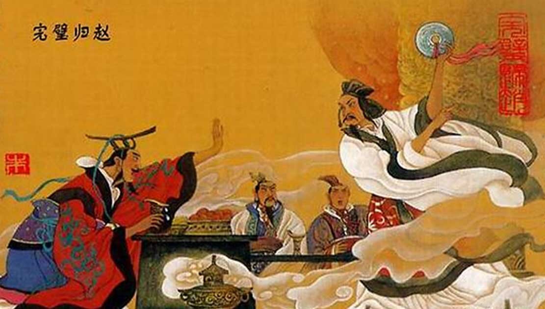 Император приказывает сделать из диска Печать