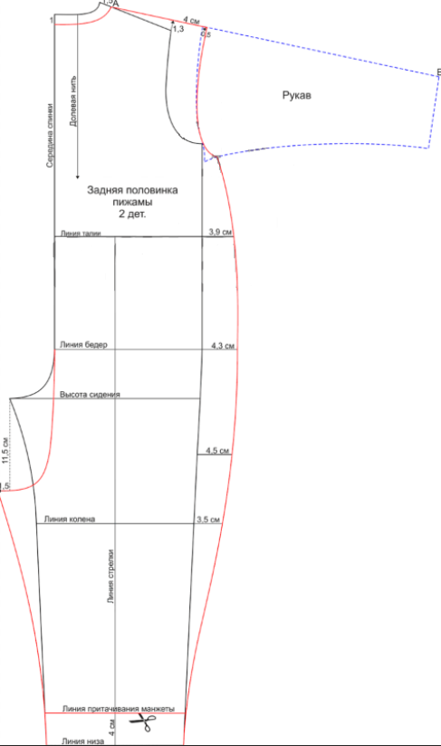 Выкройка флисовой поддевы KO111012