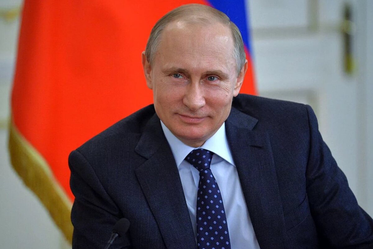 Владимир Владимирович Путин, президент РФ)