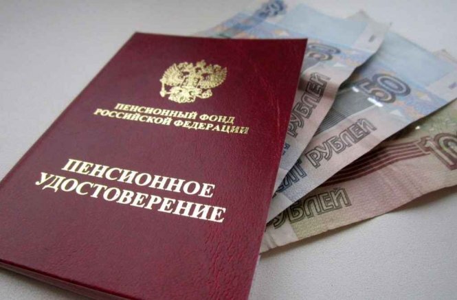 Граждане сами должны заботиться о достойном уровне своей пенсии через накопительные пенсионные системы, а не рассчитывать только на государство, считает глава Минфина РФ Антон Силуанов.
