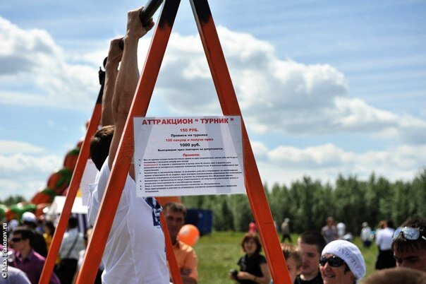 Невыигрышный вариант: в Петербурге всё чаще можно встретить азартные аттракционы