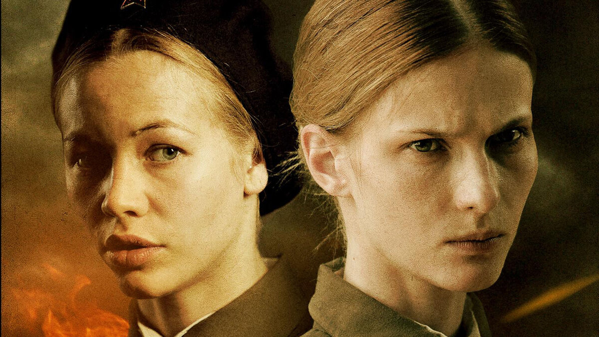 Фильм "Разведчицы". Источник фото Simkl.ru