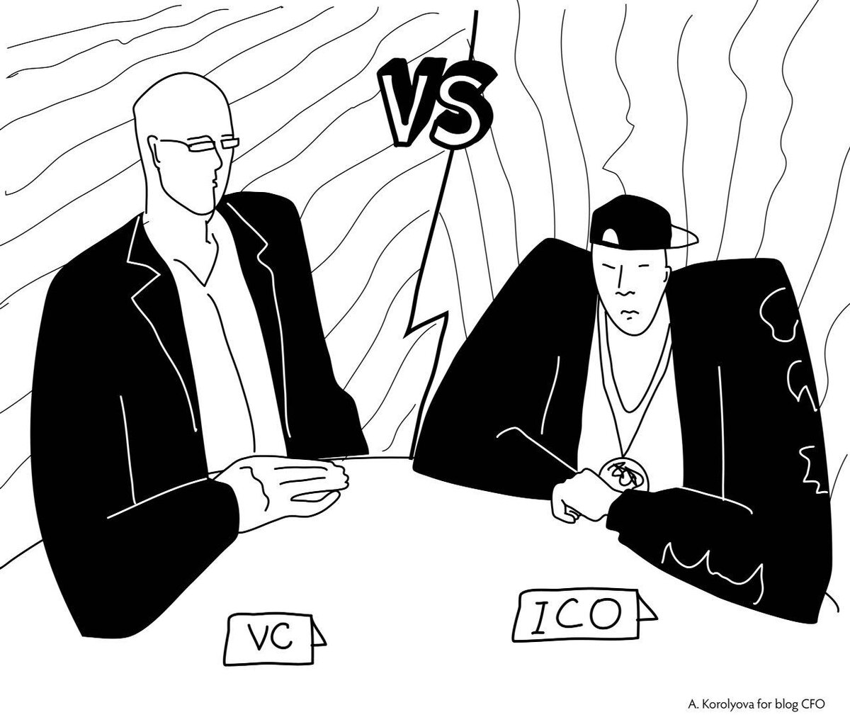 ICO - Initial Coin Offering, по-русски “первичное размещение монет” - должно скорее называться ITO или Initial Token Offering, поскольку выпускаются именно токены. Про венчурные инвестиции и фонды (VC - venture capital) у меня написано много, повторяться не буду - см предыдущие статьи.