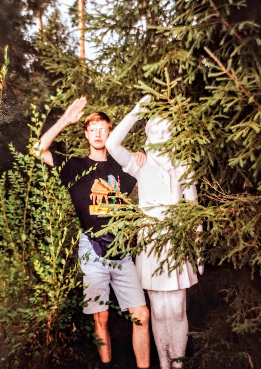 Автор в момент задумывания и начала реализации идеи рассылки «Тексты и аккорды любимых песен»