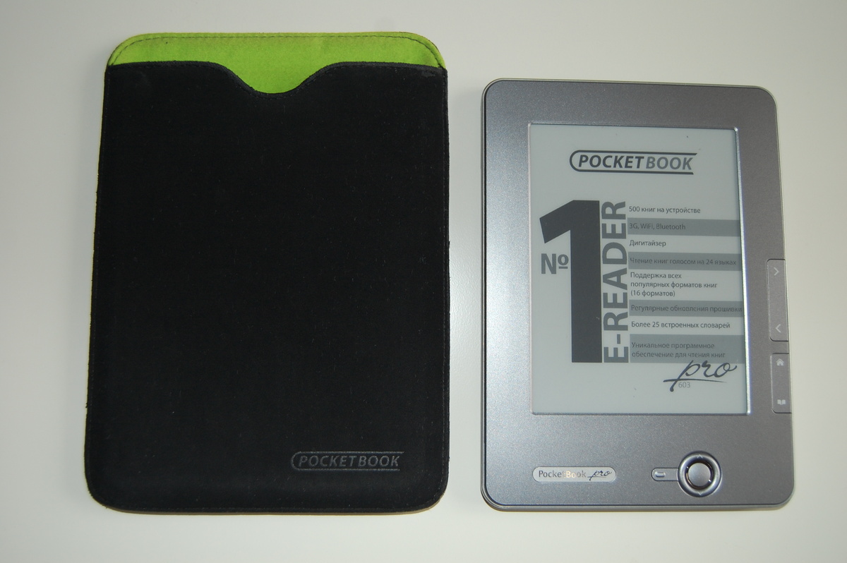 PocketBook pro603, модель 2011г.