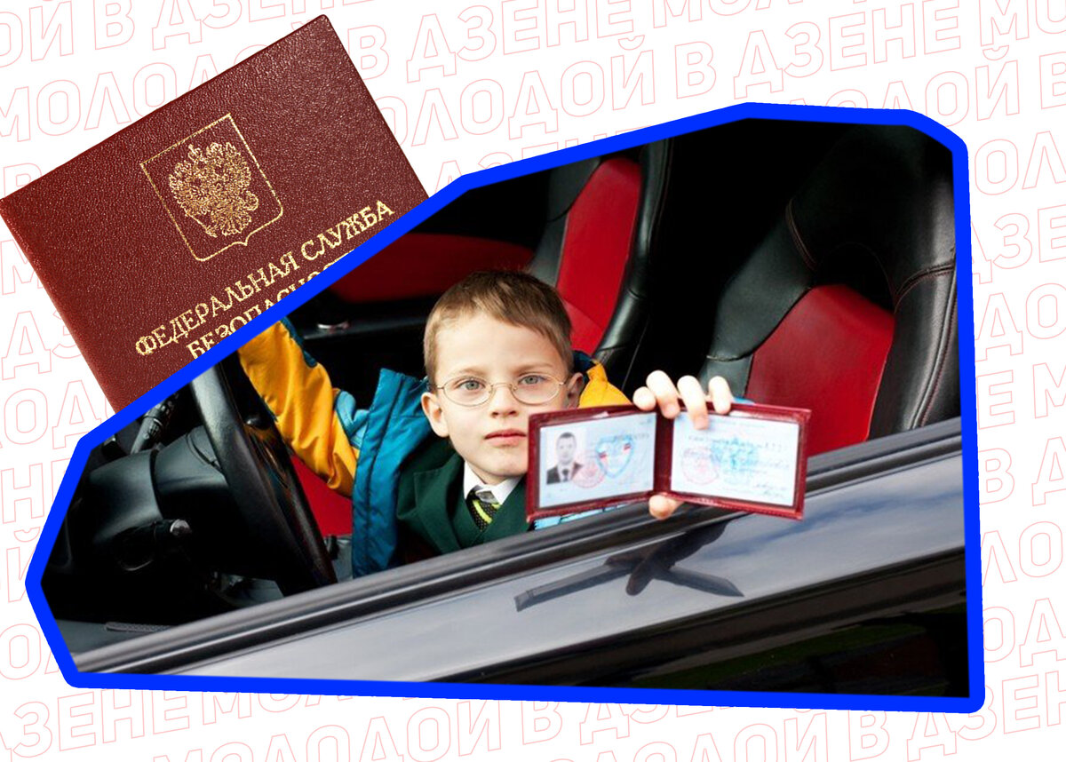 добавь новости в дзене. яндекс. добавь новости в дзене. добавь новости в дзене. группа поддержки хк авангард девушки.