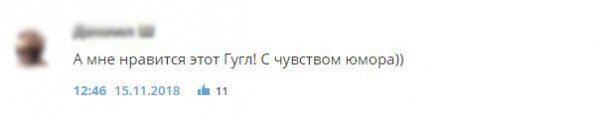 Источник фото: ria.ru 