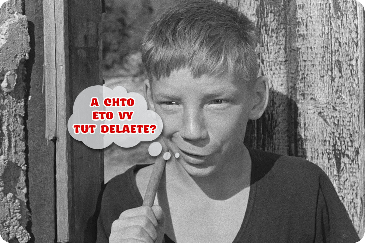 А что это вы тут делаете картинки