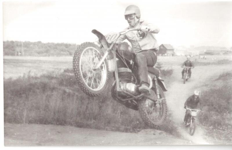 Кировская область