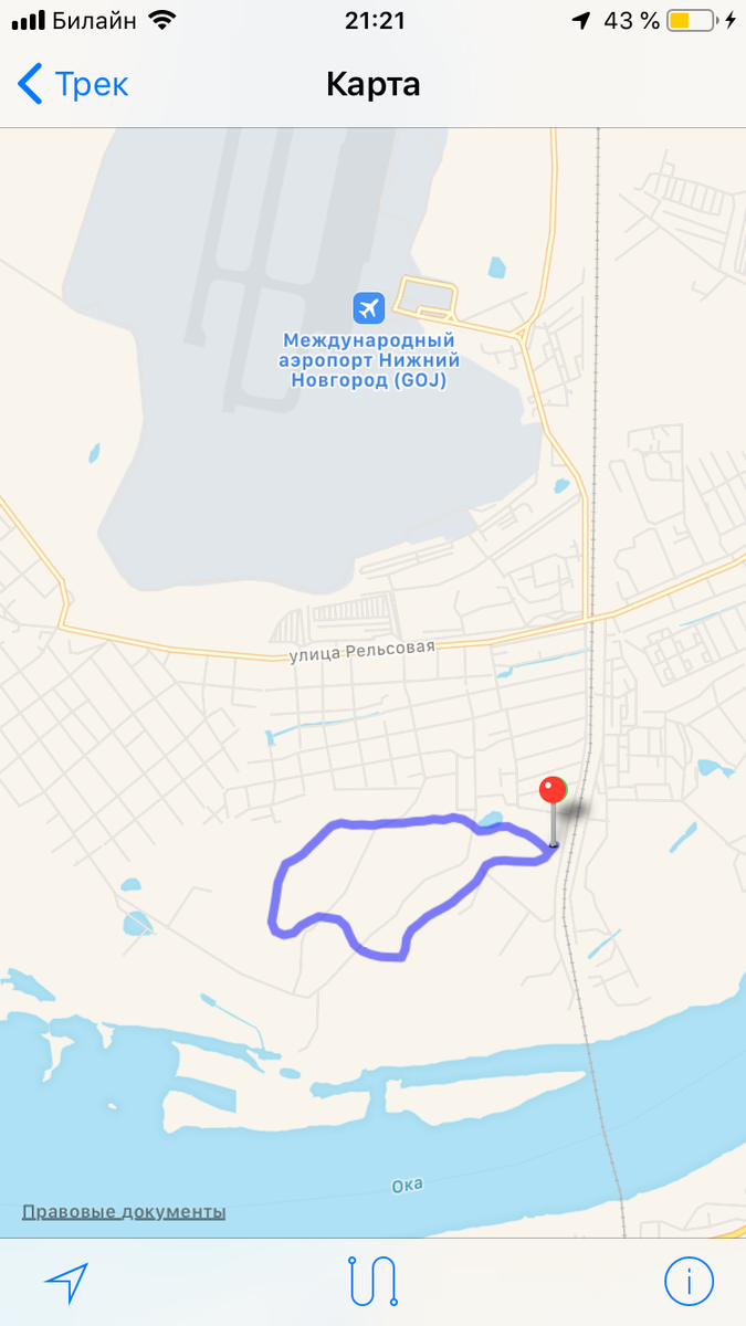 Трехкилометровая трасса.