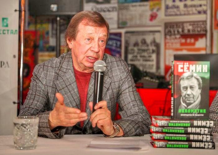 Фото: Lokomotiv.info. 