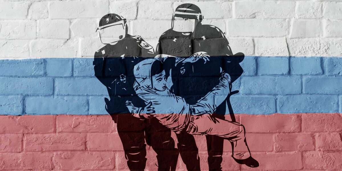 Участие несовершеннолетних в несанкционированных митингах презентация