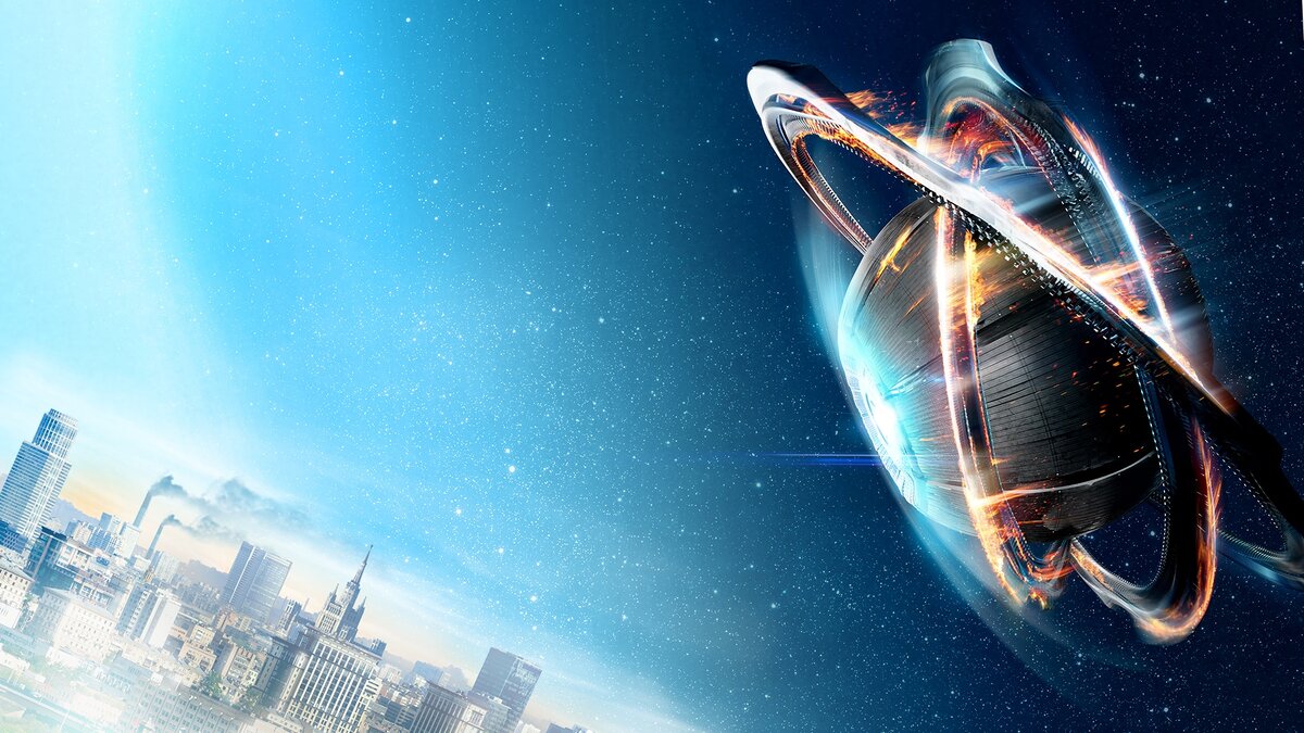 Официальный постер к фильму «Притяжение 2 »