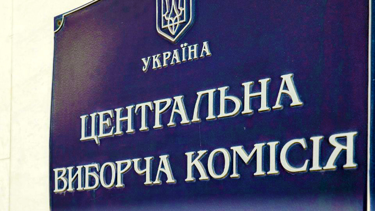 Фото: Insider.zt.ua