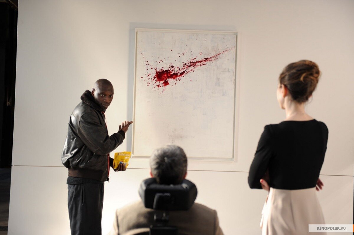 1+1 (2011) 