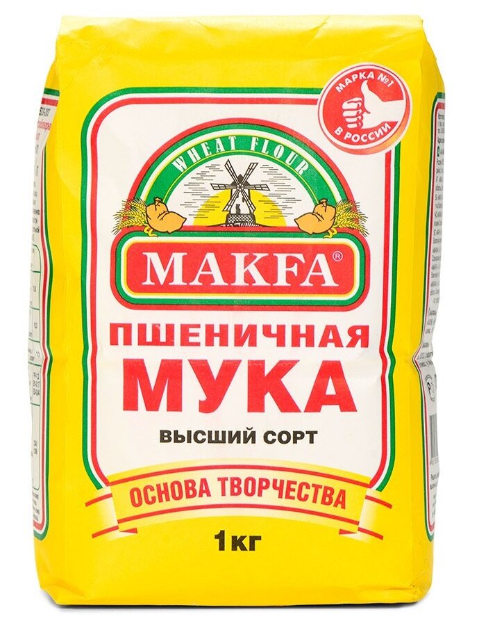 Мука 23