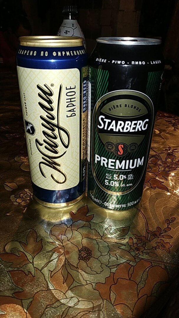 Не обращайте внимание на "Старберг", просто другого фото "Жигулей" у нас нет