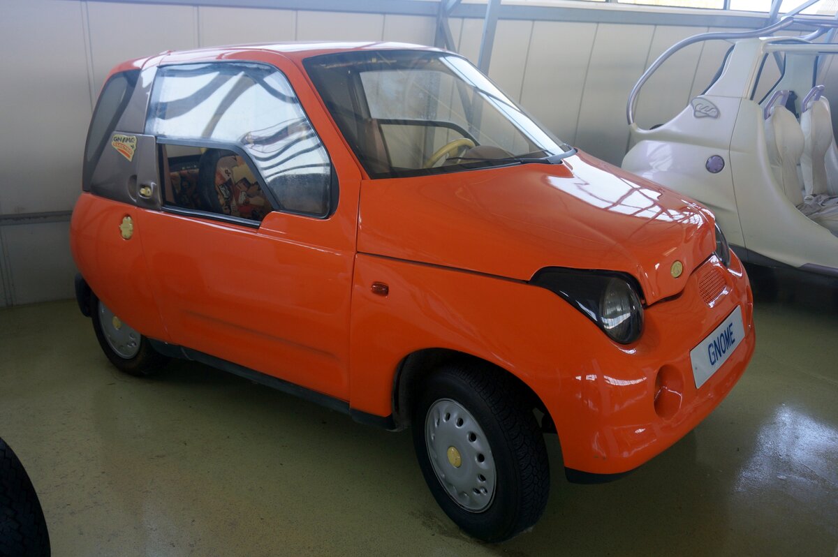 Иллюстрация Wikimedia Commons