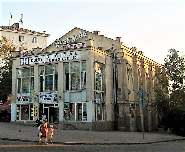 Фото: ru.wikipedia.org