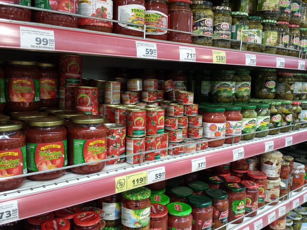 Фото - из моего прошлого похода за консервами в гипермаркет "Магнит"