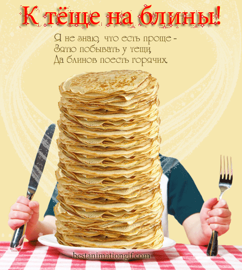 все изображения взяты из сети "Интернет"