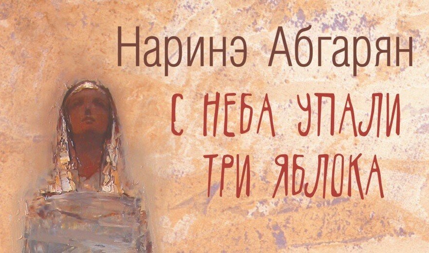 Источник фото — dybrova.ru