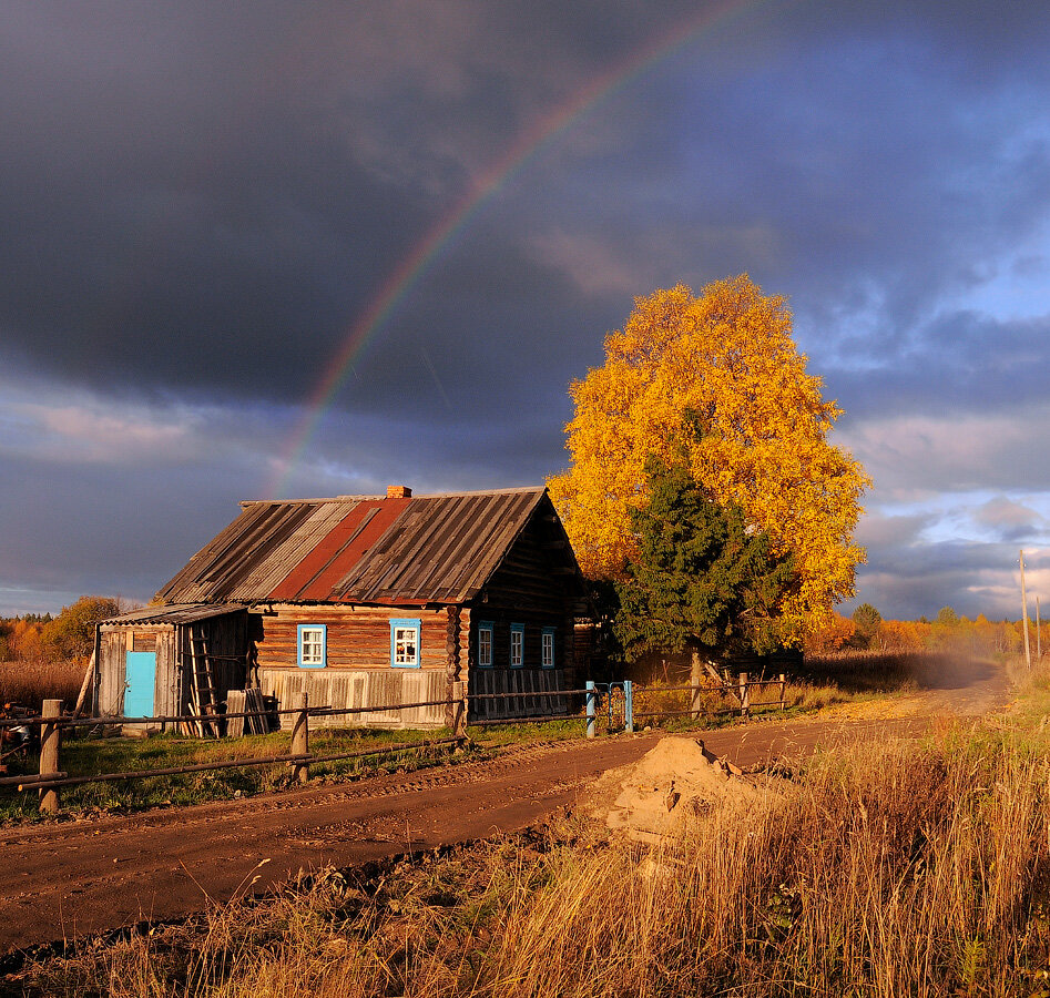 Осень в деревне