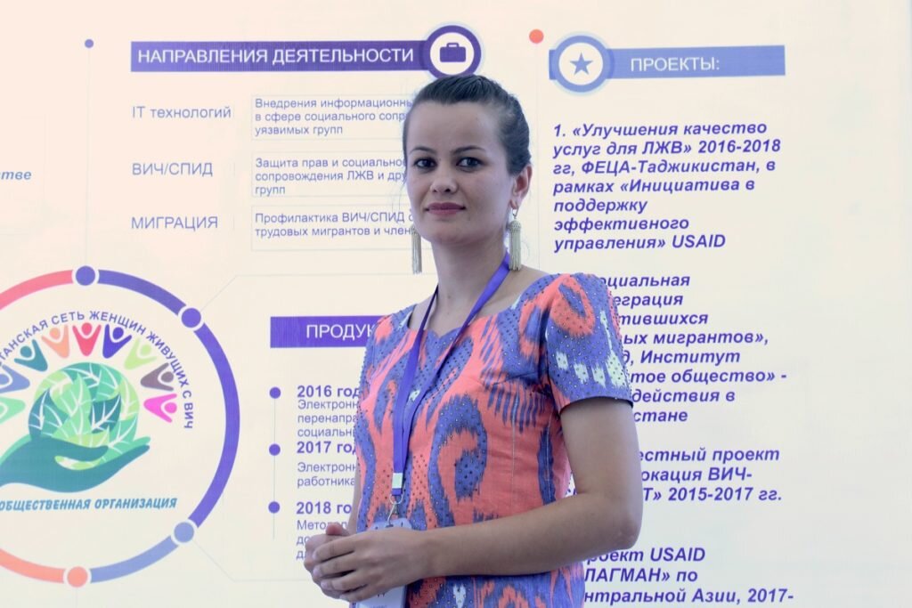 Тахмина Хайдарова. Фото Mv.ecuo.org  