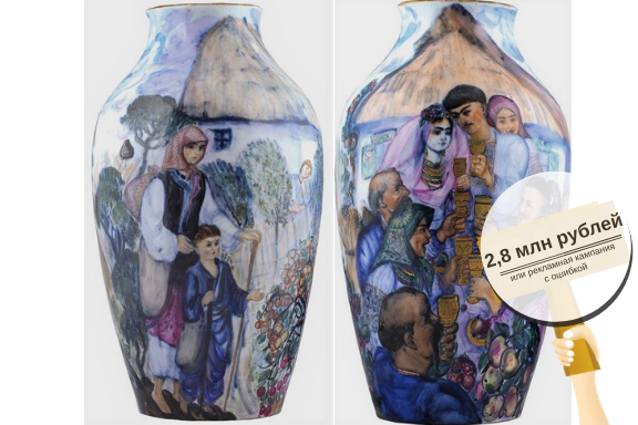 Источник: litfund.ru