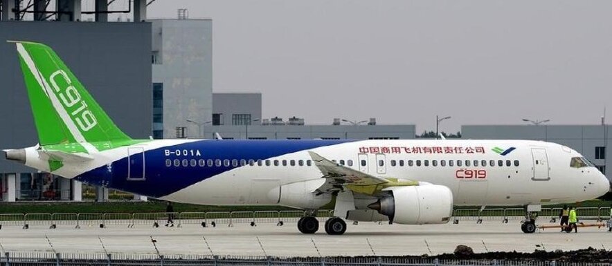 Самолёт COMAC C919