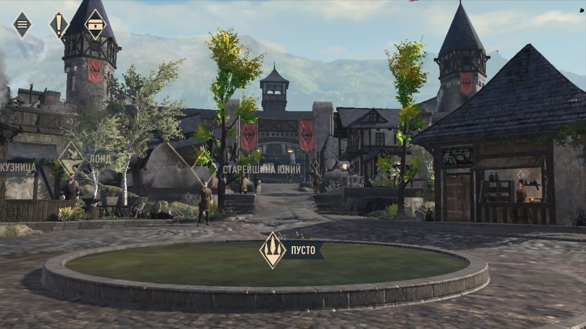 Городу в Blades 3 дня