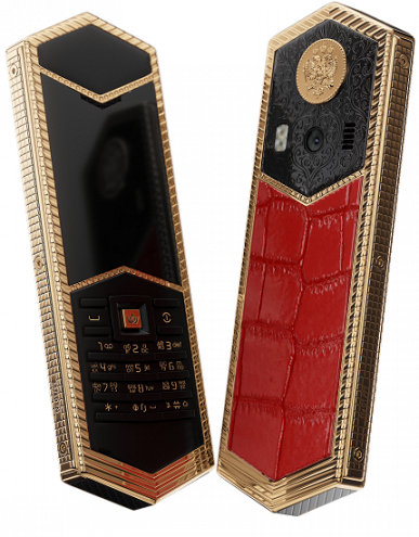 caviar-phone.ru