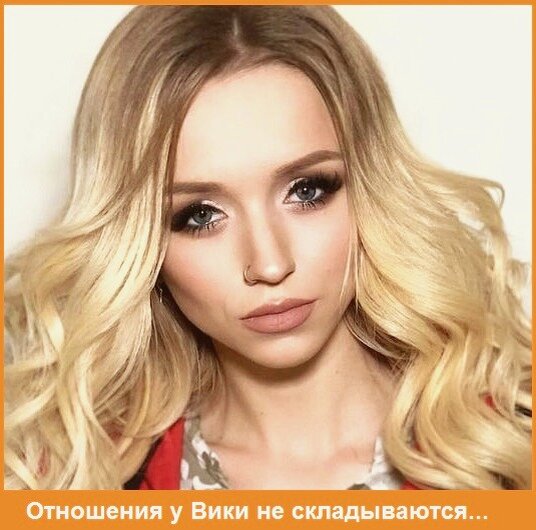 Дом-2, ТНТ, отношения