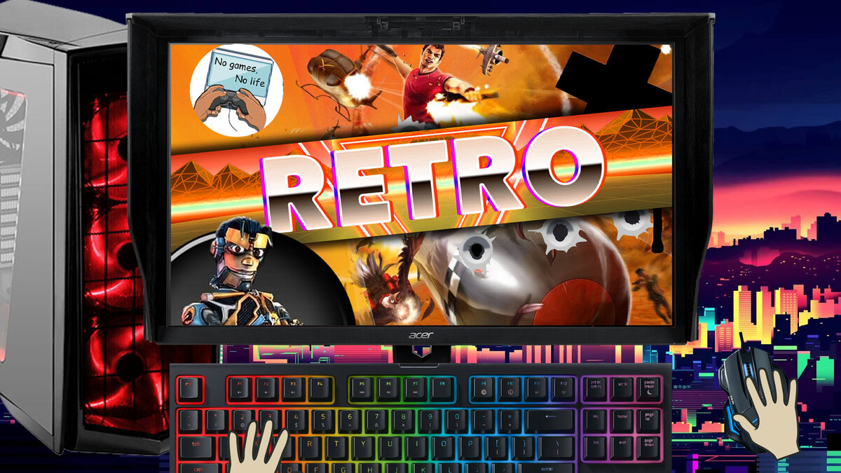 Поставь лайк!