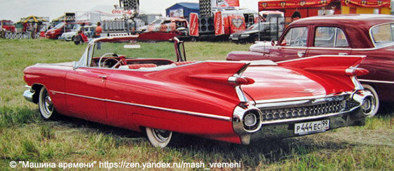 На моем фото: Cadillac Eldorado Convertible 1959-го модельного года