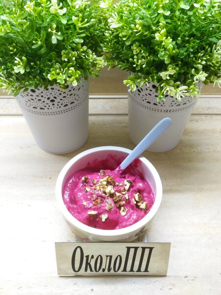 Сорбет из ягод