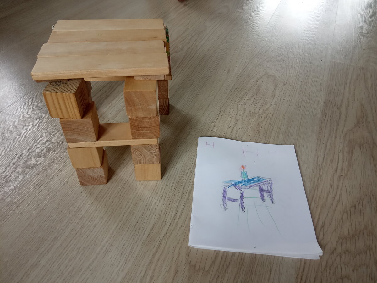 Наша буква "ножки". Фото автора