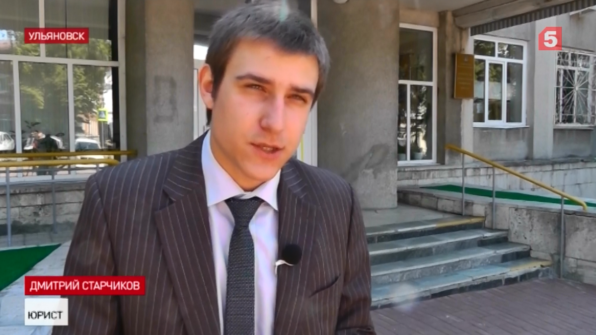 Дмитрий Старчиков 