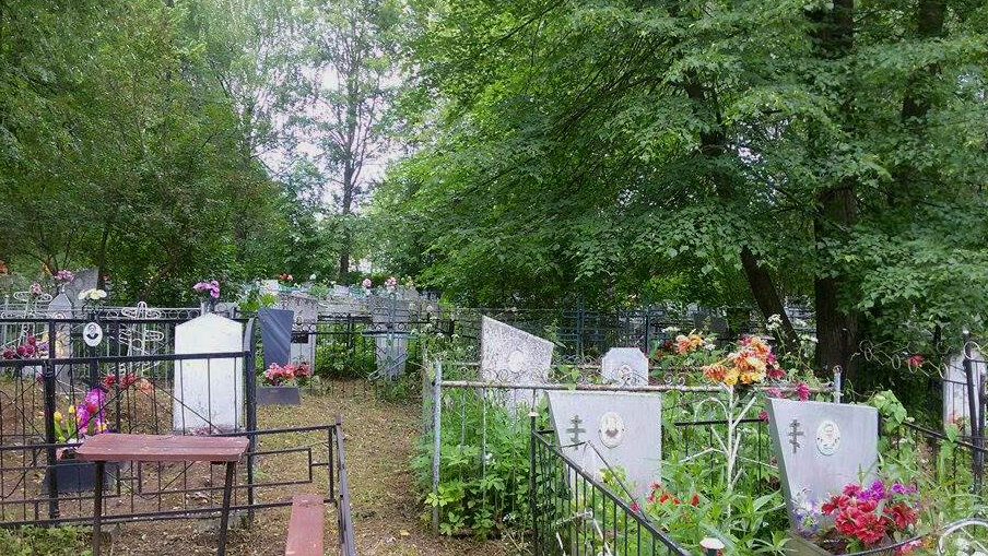 Фото с сайта regnum.ru