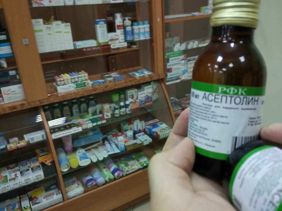 Картинка из открытых источников Яндекс. Картинки.